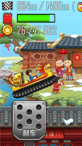 登山賽車之天朝歷險(xiǎn)記