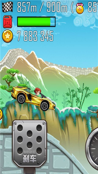 登山賽車之天朝歷險(xiǎn)記