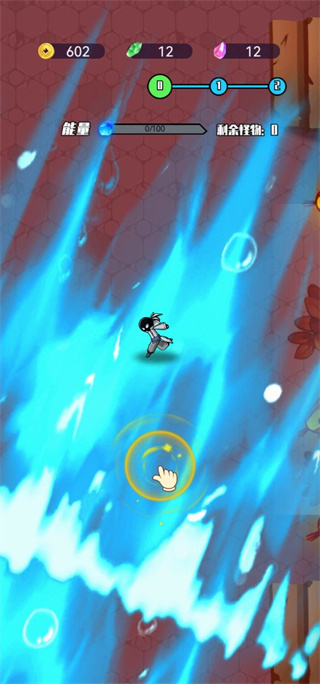 最強火柴人正版