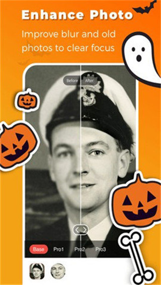 Remini(照片美化修復(fù))