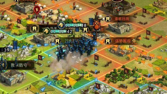 率土之濱如何快速獲得資源4