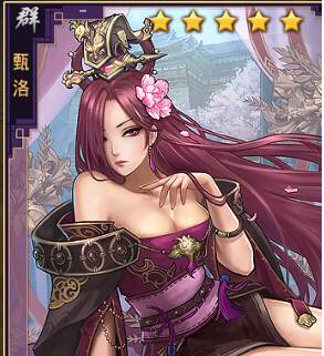 天姬變折扣平臺(tái)版本