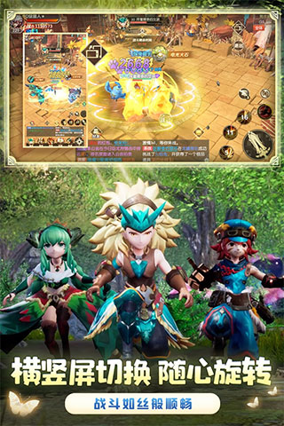 狩獵使命破解版無限道具無限鉆石