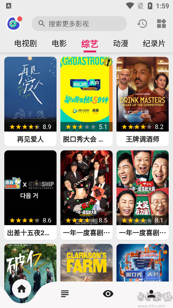 樂看視頻(全網(wǎng)免費(fèi)影視)