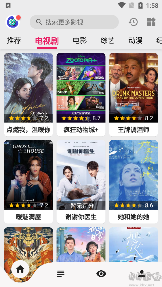 樂看視頻(全網(wǎng)免費(fèi)影視)