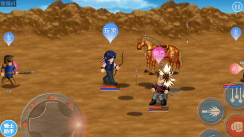 英雄大作戰(zhàn)x最新版