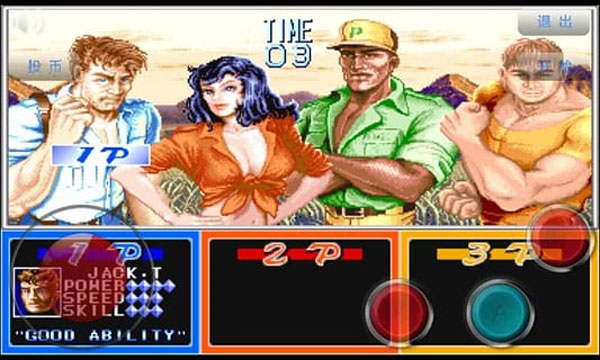 恐龍快打下載安裝