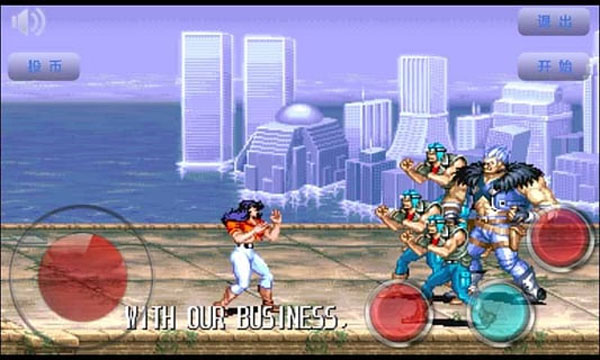 恐龍快打手機(jī)版下載安裝