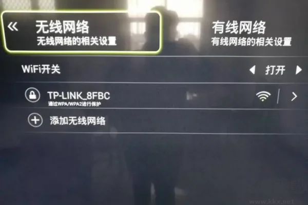 華數(shù)tv怎么投屏？華數(shù)電視怎么投屏方法教程