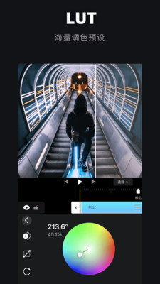 AVU-AE特效大片制作軟件