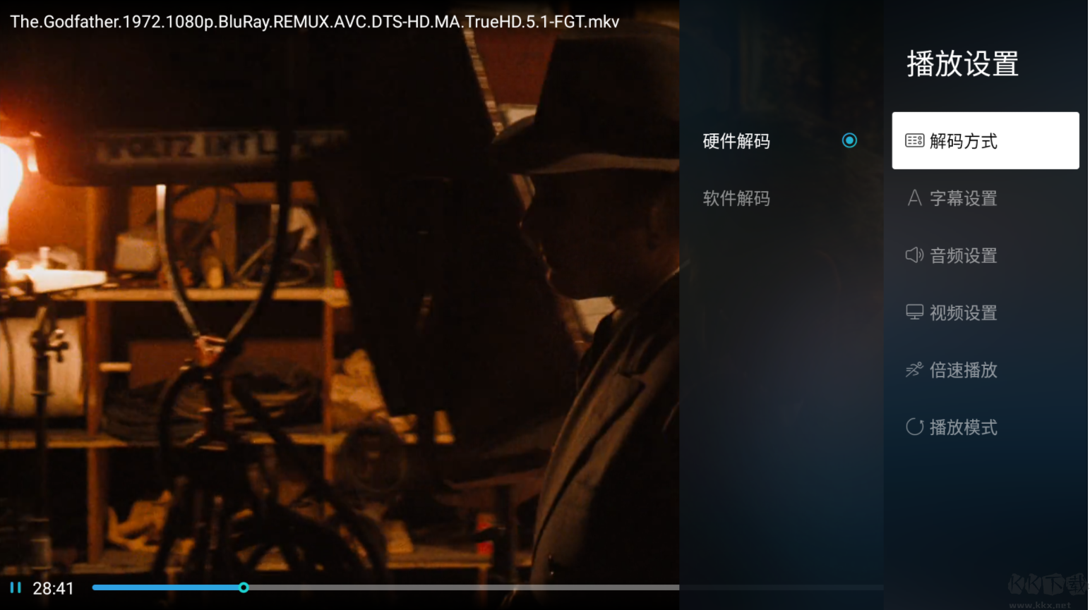 當(dāng)貝播放器(網(wǎng)盤(pán)視頻播放)