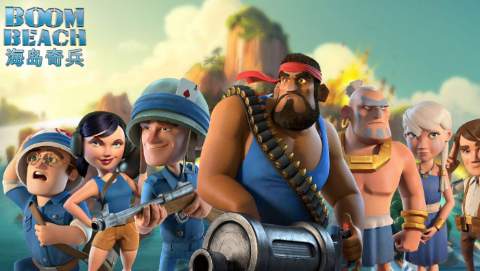 海島奇兵版本大全_海島奇兵渠道服_海島奇兵破解版[合集]