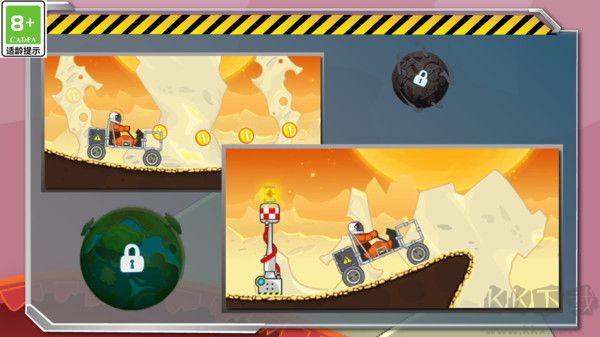 暴爽瘋狂賽車手游