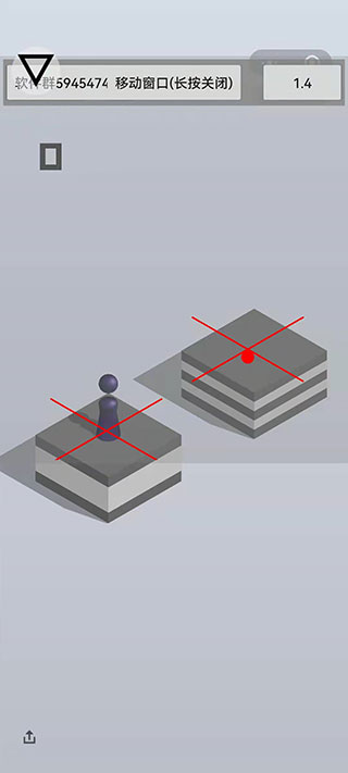 微信跳一跳輔助器