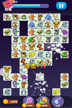 寵物連連看3.1無敵版