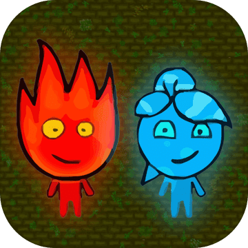 森林冰火人5雙人闖關(guān)小游戲 [電腦版]