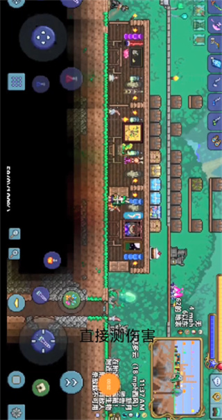 泰拉瑞亞存檔編輯器手機(jī)版怎么用