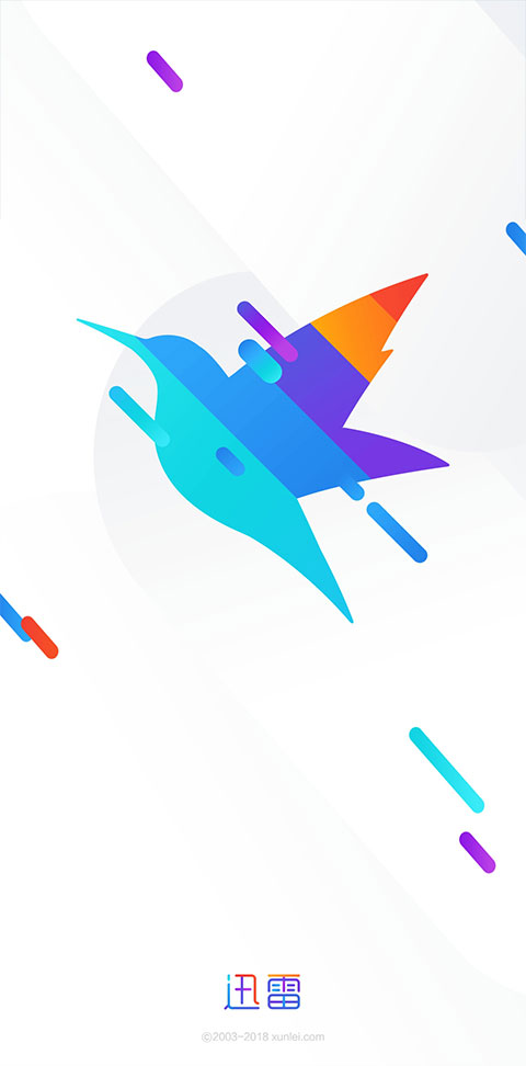 迅雷精簡(jiǎn)版APP