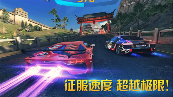 狂野飆車8極速凌云手游