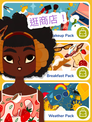 托卡美發(fā)沙龍4