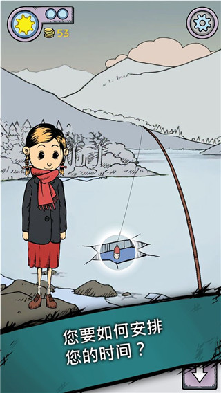 我的孩子生命之泉免費(fèi)完整版