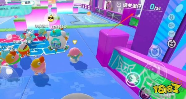 蛋仔派對新手怎么玩 游戲具體玩法攻略分享