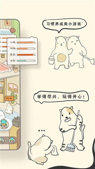 Bidow自習(xí)室APP