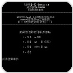 OllyDbg 64位 V2.01綠色漢化版