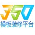淘寶350裝修客戶端 V5.3破解版