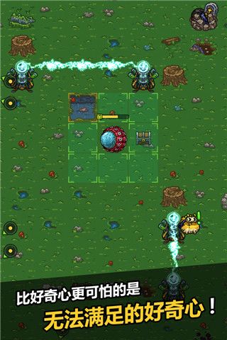 黑暗料理王內(nèi)購破解版