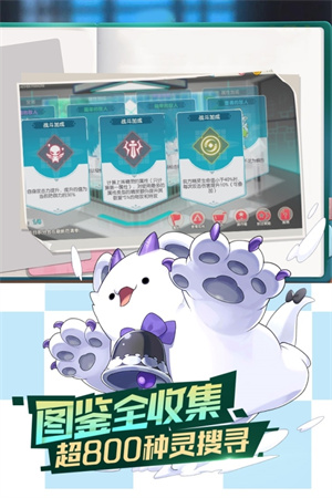 口袋覺醒月神版本