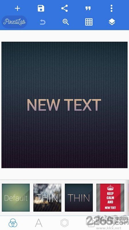 Pixellab作圖軟件