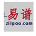 ziipoo簡譜制作軟件 v2.1.6.9綠色版