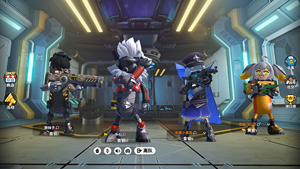 香腸派對(duì)2023