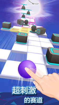 滾動(dòng)的天空官方正版