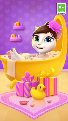 我的安吉拉免費版