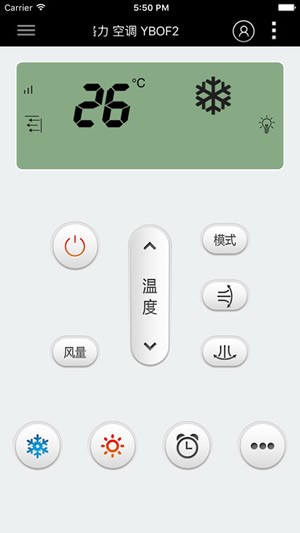 松下空調(diào)萬能遙控器APP