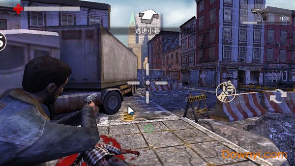 正當(dāng)防衛(wèi)4中文版手機(jī)版