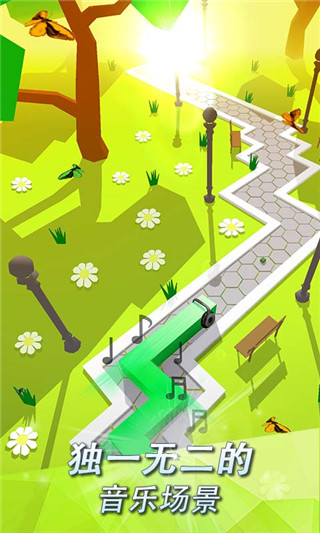 跳舞的線正版下載