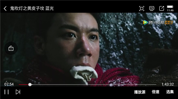 追劇達(dá)人APP