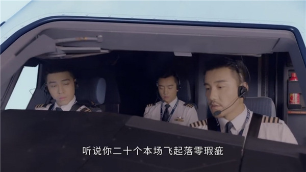 追劇達(dá)人APP