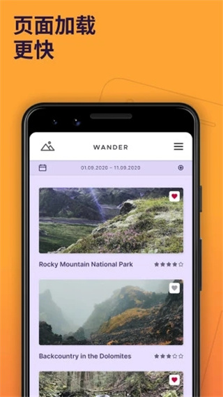 火狐瀏覽器手機(jī)版