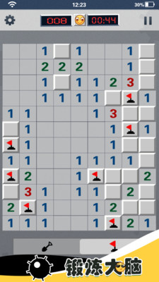 全民玩掃雷單機經典版