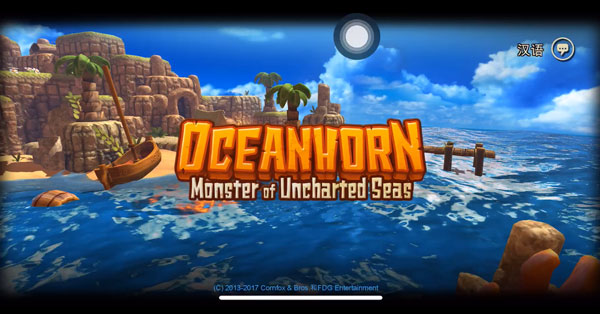 海之號(hào)角安卓下載2023