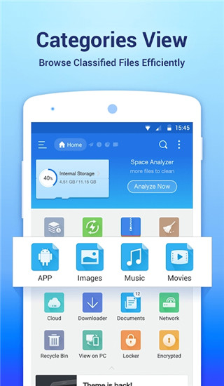 ES文件瀏覽器app