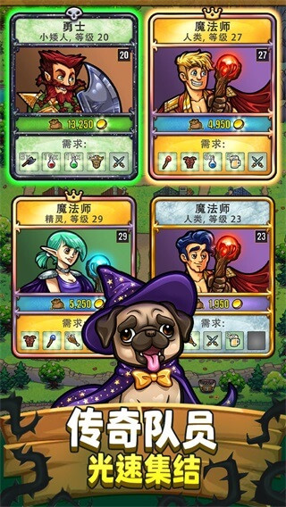 艾麗莎的國(guó)度漢化版