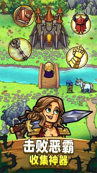 艾麗莎的國(guó)度漢化版