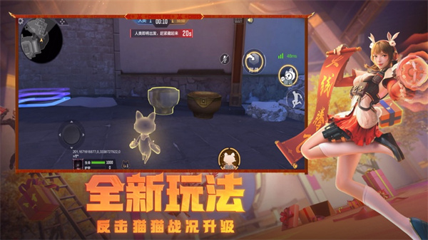 穿越火線槍戰(zhàn)王者