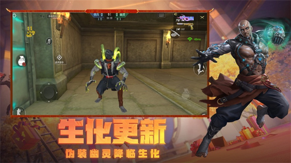 穿越火線槍戰(zhàn)王者