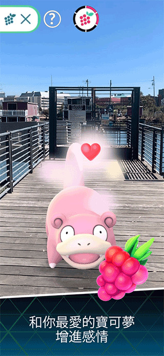 精靈寶可夢GO(PokemonGo)